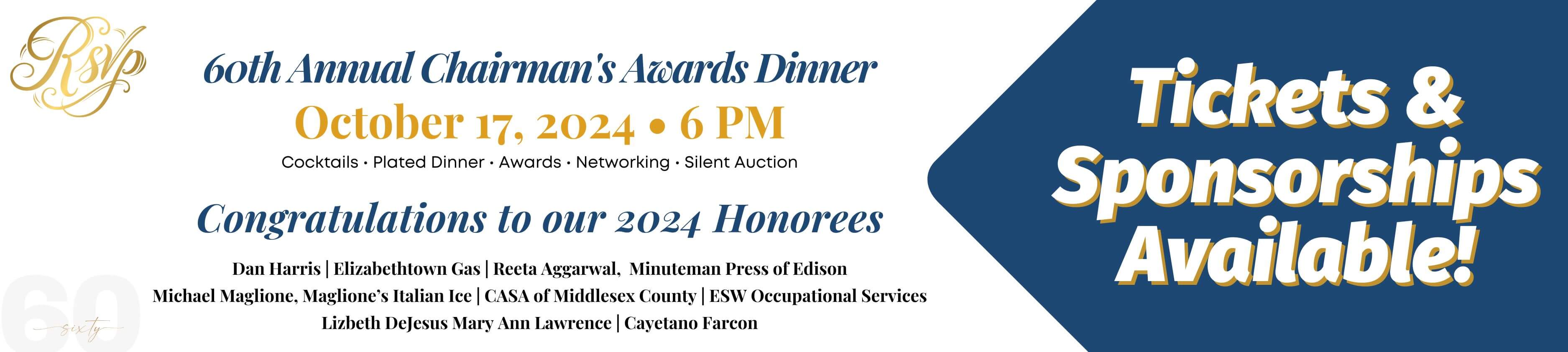 60th Annual Chairman's Awards Dinner