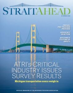 Strait Ahead Cover Strait Ahead Cover