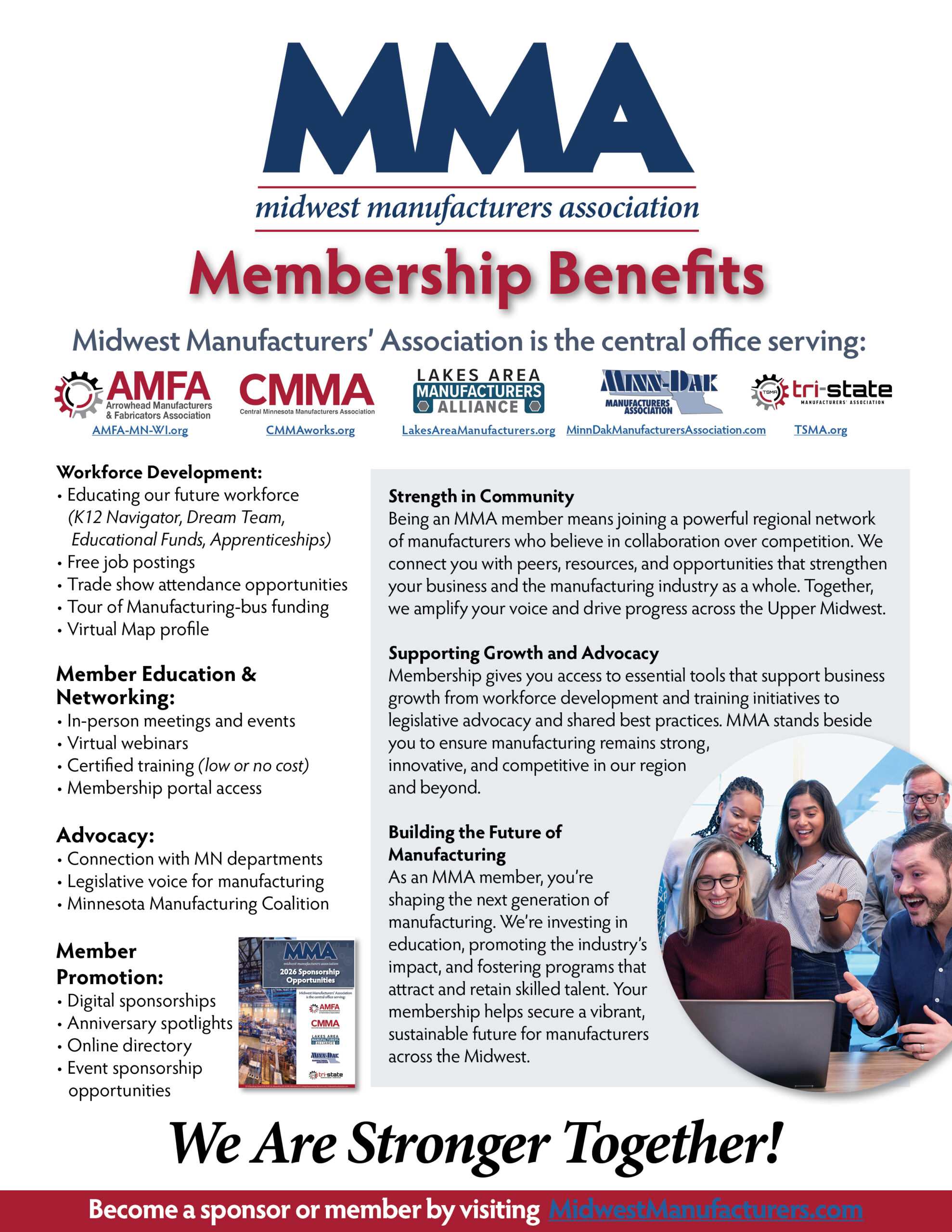 MMA Member Benefits 2025