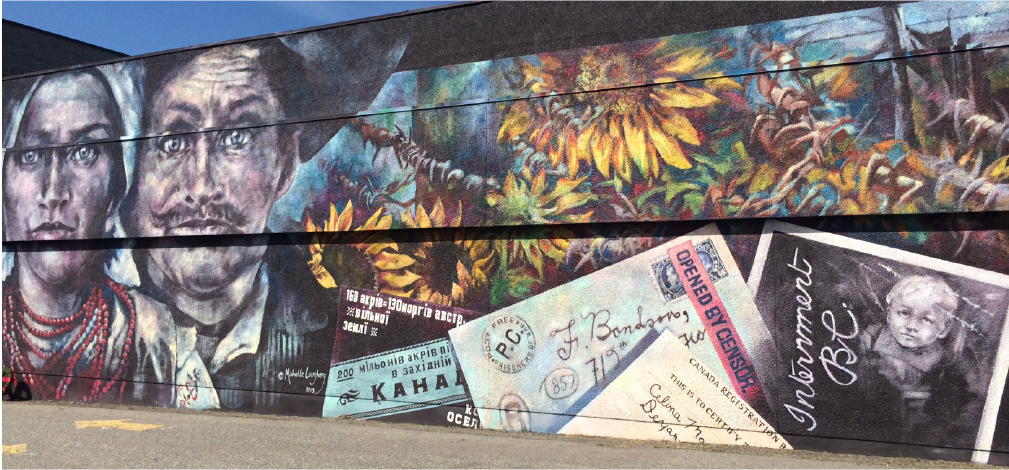 SunflowerProject_mural