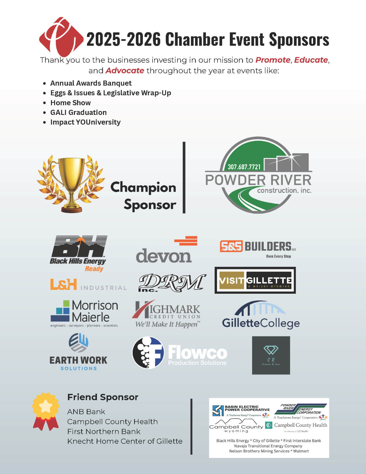 2025-2026 Chamber Event Sponsors
