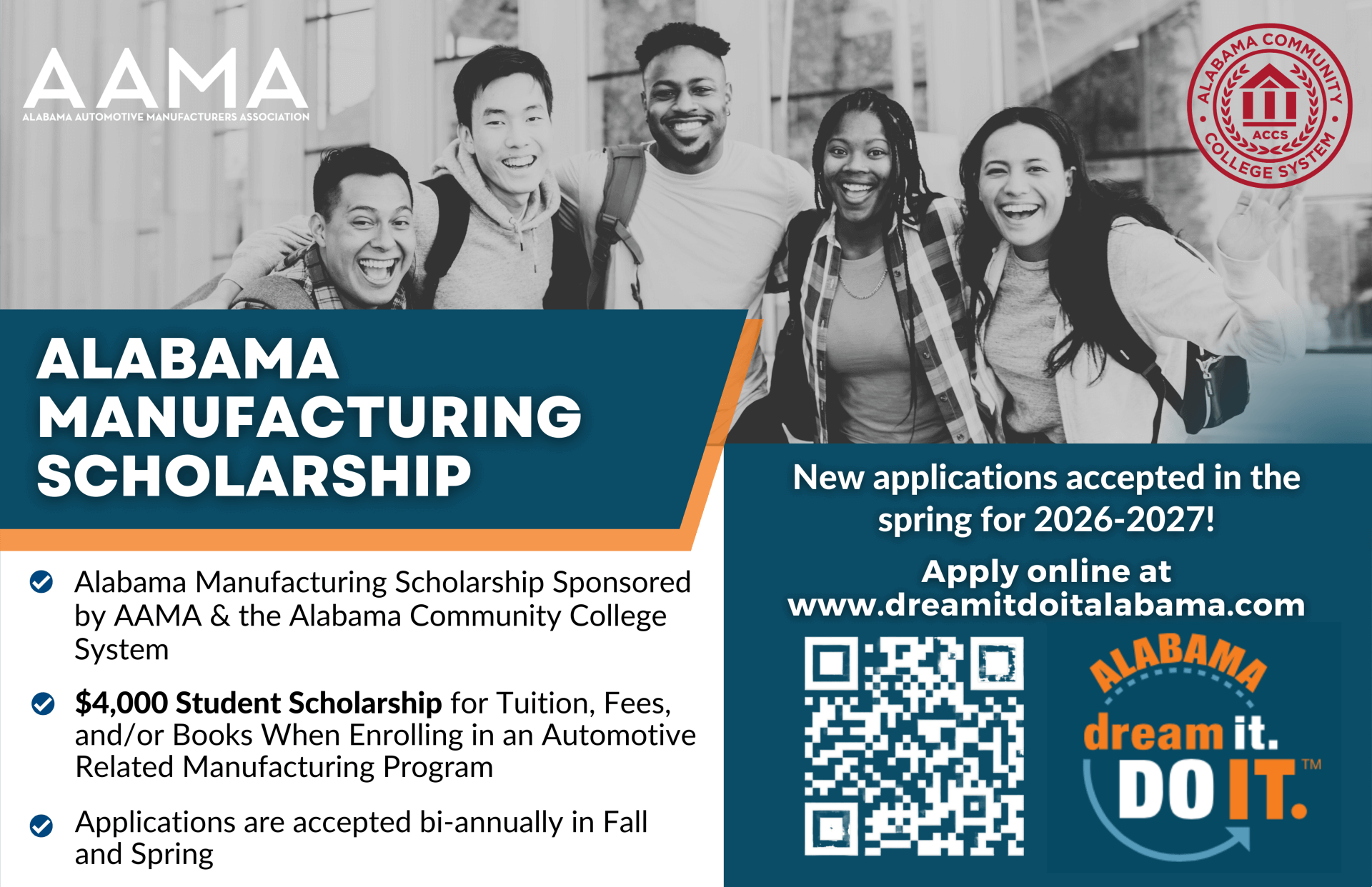 AAMA Scholarship Flyer 26-27_web