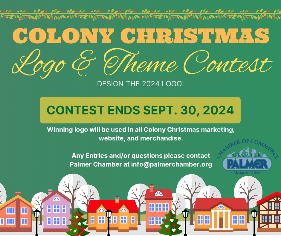 CD 24 Logo &amp; Theme Contest (1)