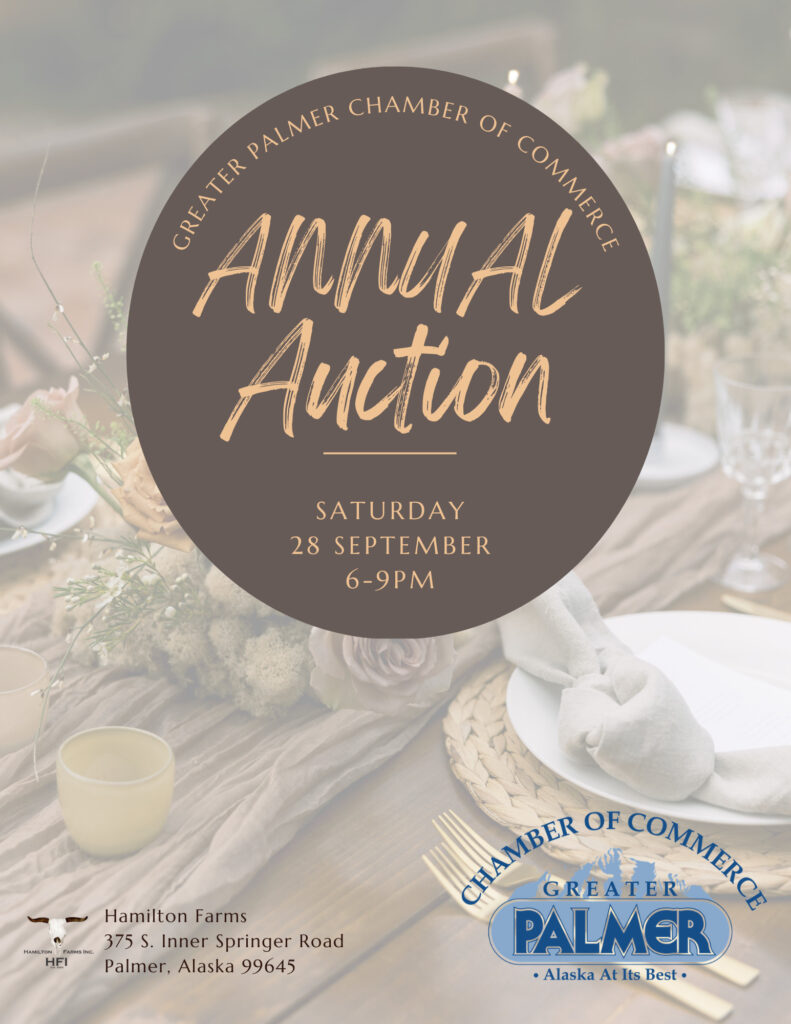 no QR Annual Auction save the date