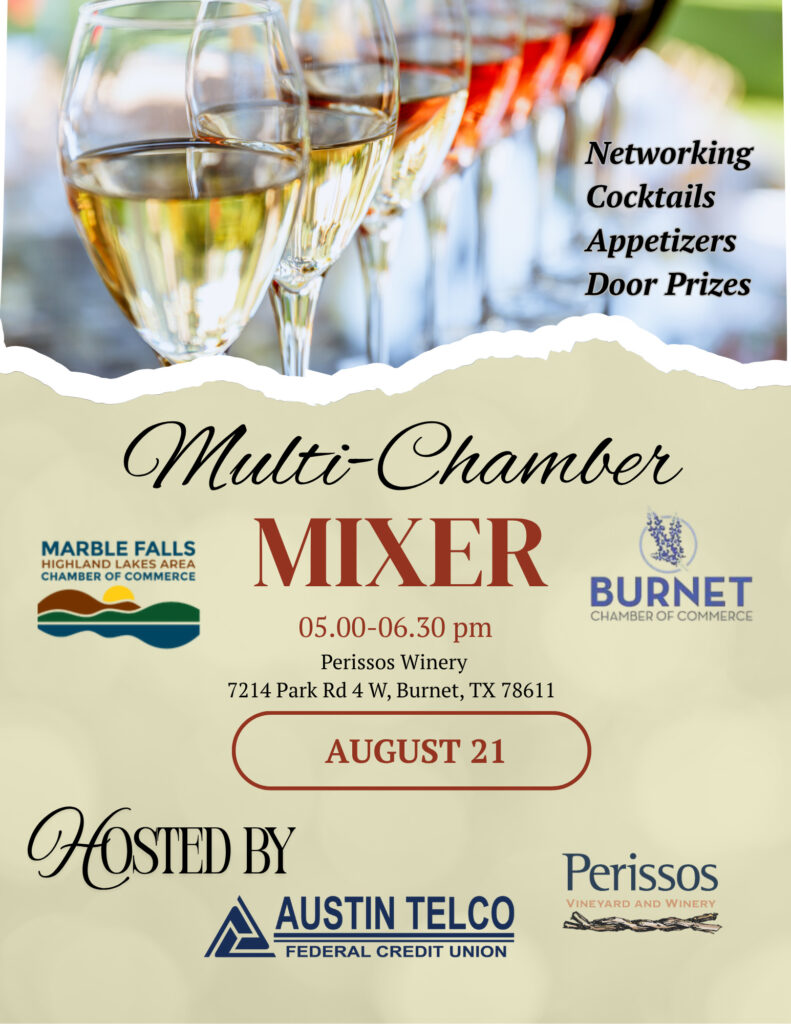 August Mixer flyer
