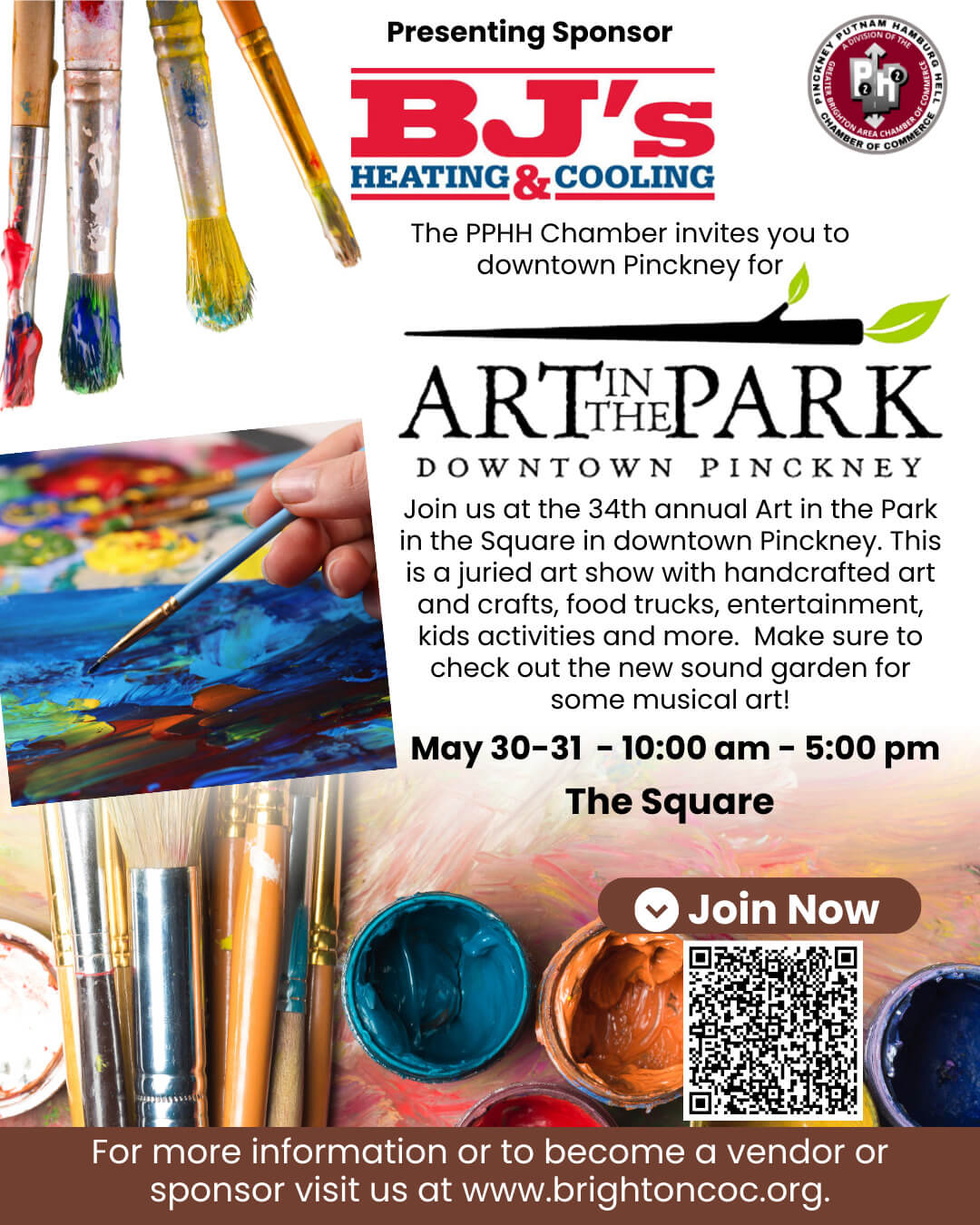 2026 Art in the Park (1)