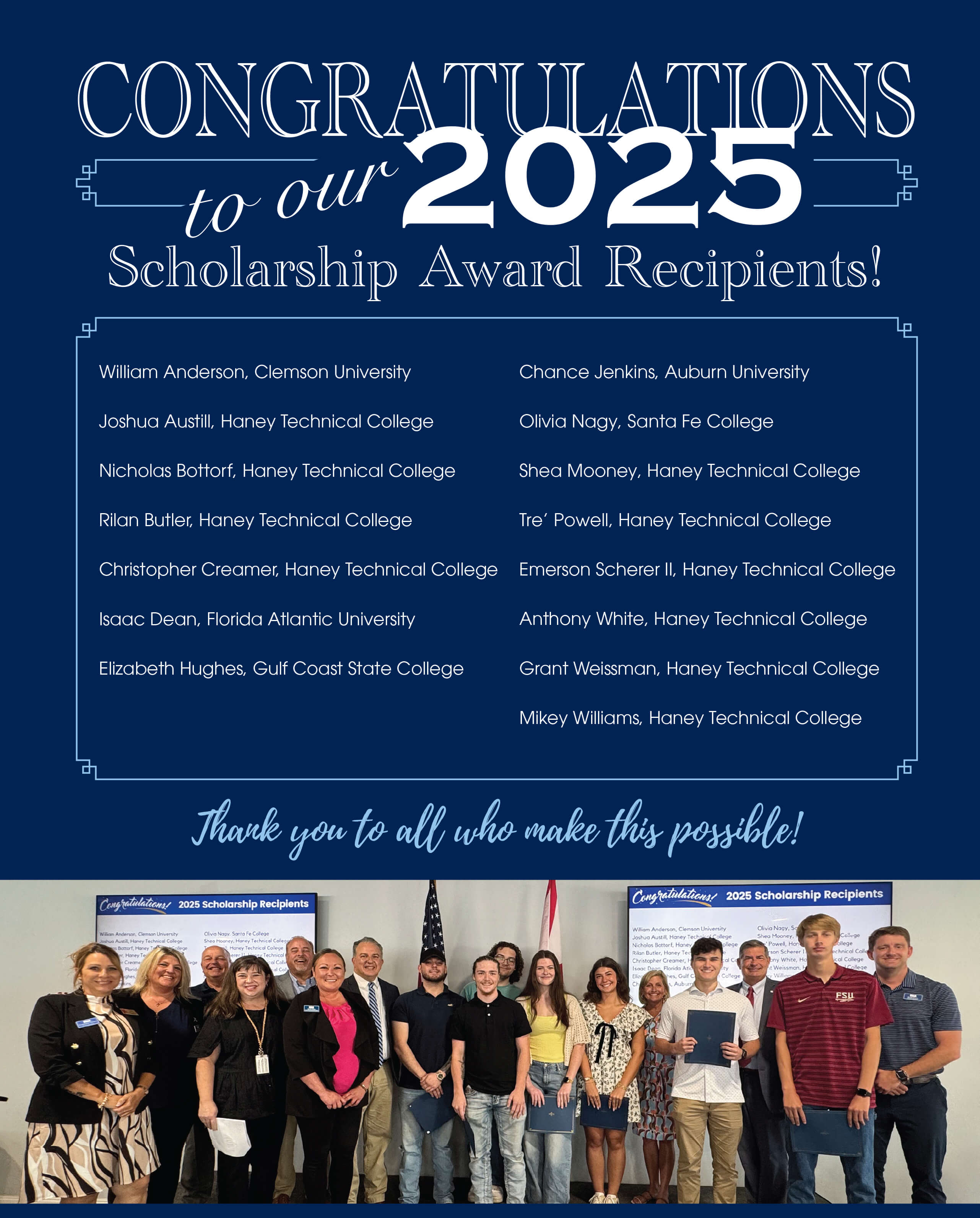 2025 Scholarship Award Recipients 2025 Scholarship Award Recipients