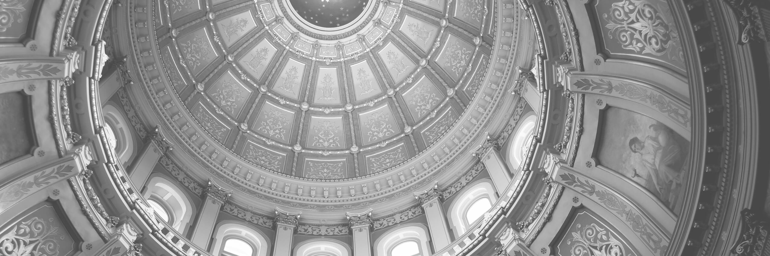 Rotunda