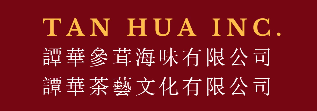 Tan Hua, Inc