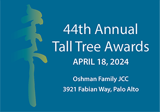 Tall Tree Awards