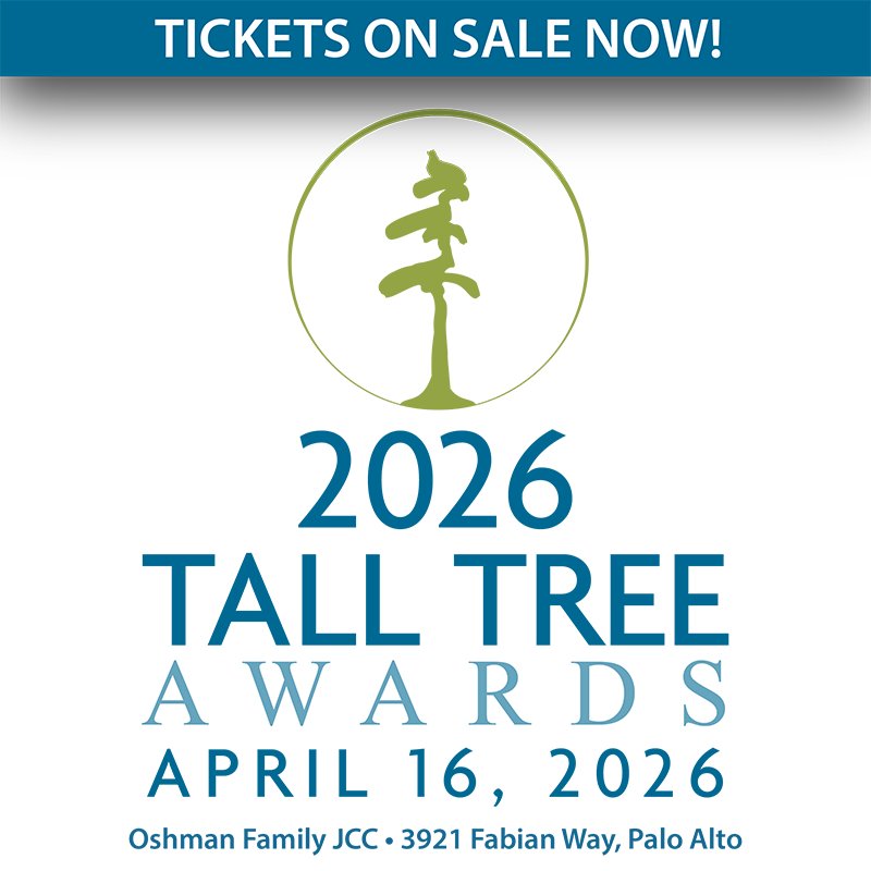 Tickets On Sale Now! - 2026 Tall Tree Awards | April 16, 2026 at Oshman Family JCC