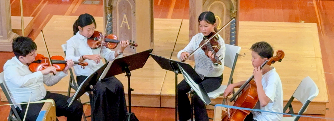 Palo Alto School of Chamber Music