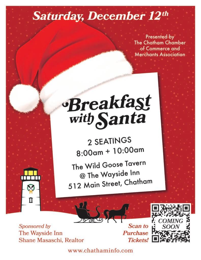 2026 Breakfast with Santa Graphic
