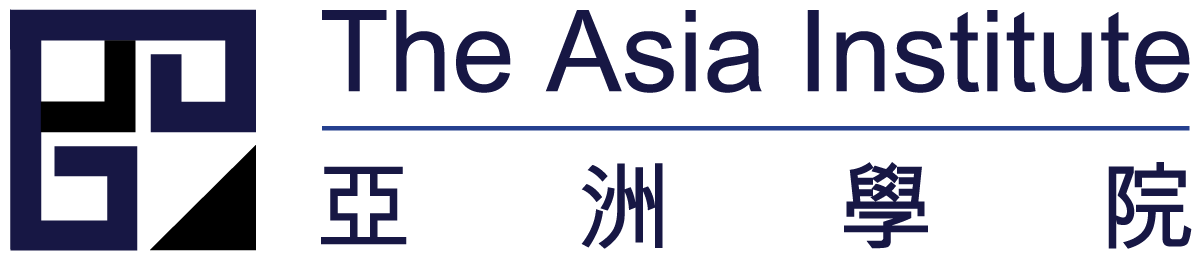 The Asia Institute believes that going global is no longer a luxury, but rather a necessity. Around the world, education has the power to impact societies for the better. Leveraging our unique and comprehensive regional network of private, public, not-for-profit and educational institutions, The Asia Institute develops innovative faculty-led short-term, and immersive internship and career trek programs that fundamentally change how students perceive the world.  Additionally, The Asia Institute fosters connections between our educational institution partners worldwide to support international student admissions at the high school, undergraduate and graduate levels.