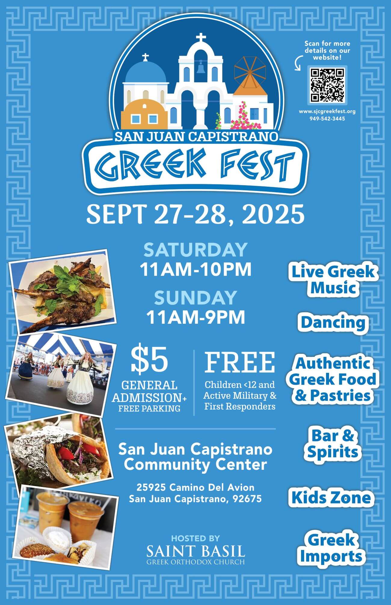 Greek Festival Flyer
