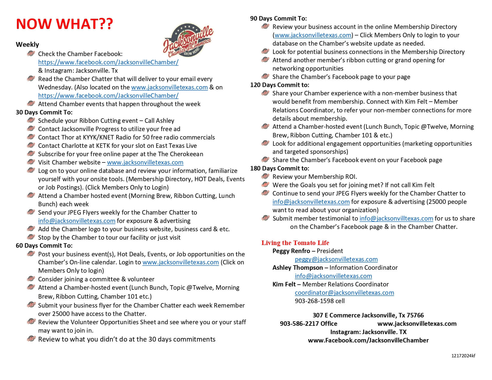 2025 NOW What_page-0001