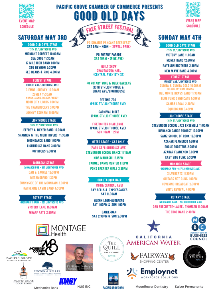 Good Old Days Lineup 2025 (24 x 32 in)