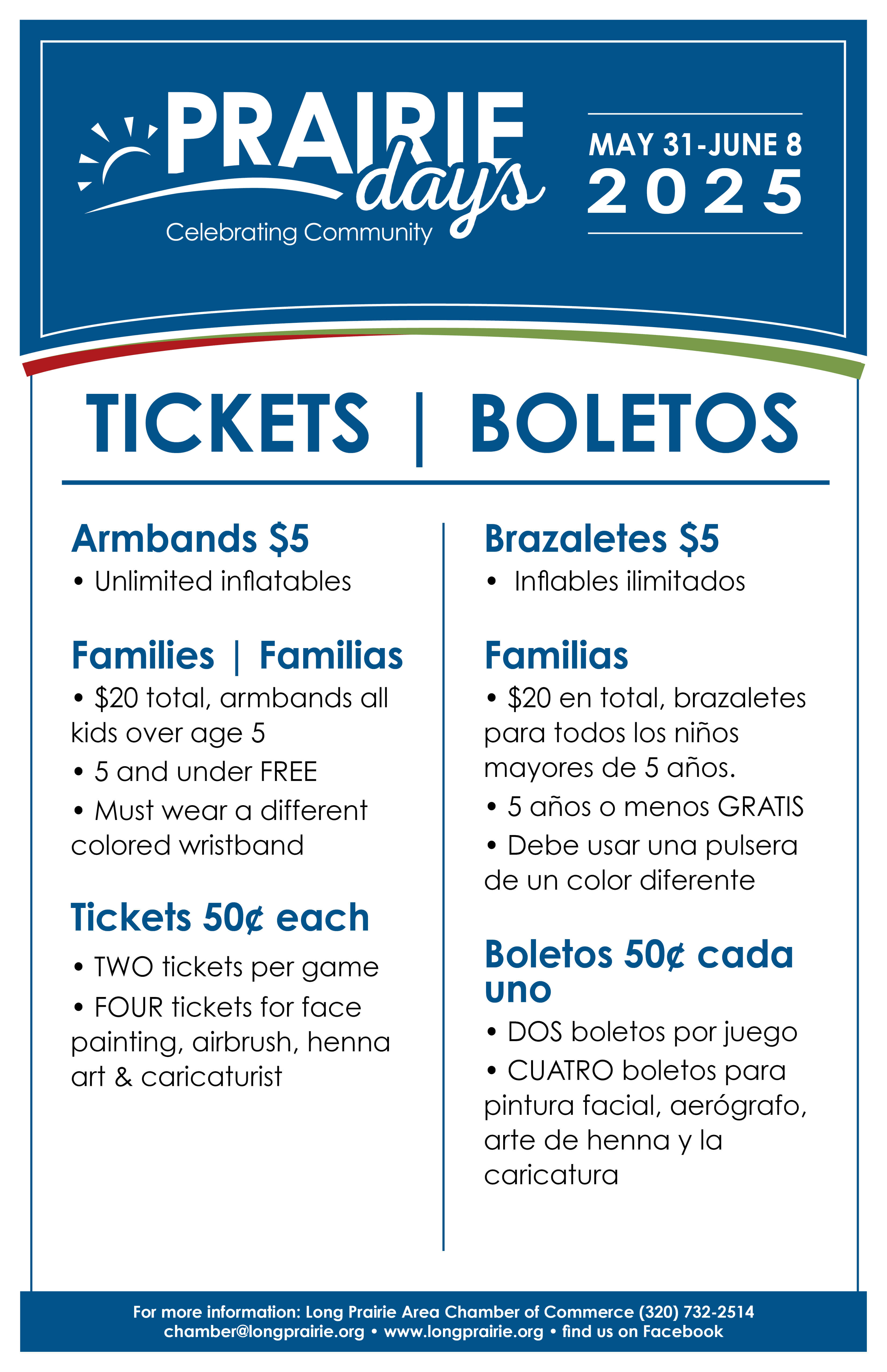 PD25_Tickets_11x17