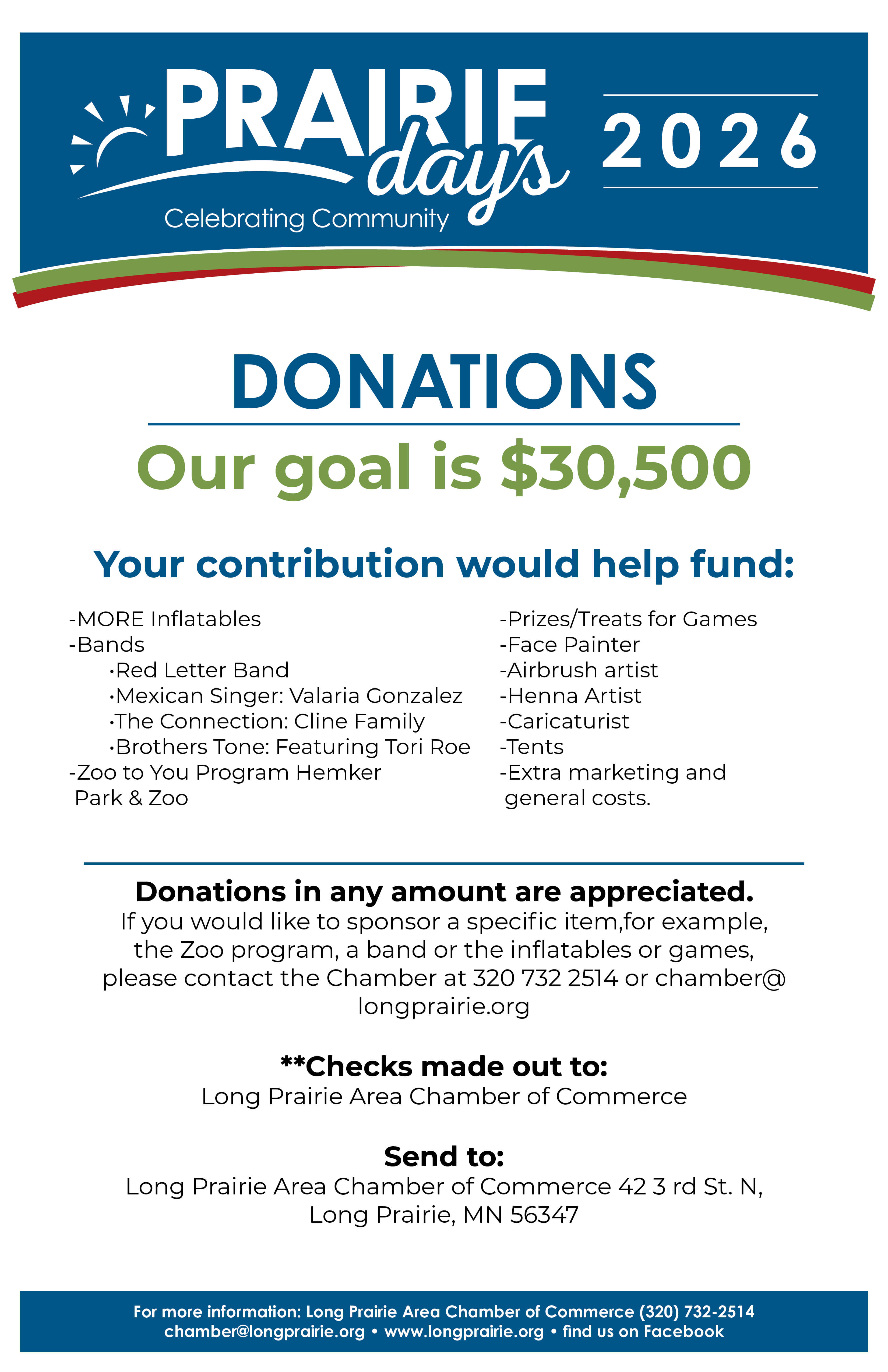 PD26_DonationReq_11x17