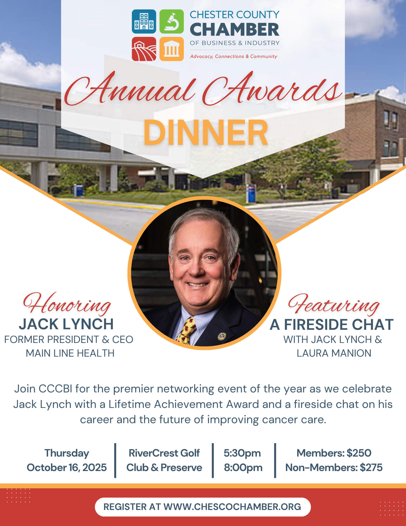 2025 Annual Awards