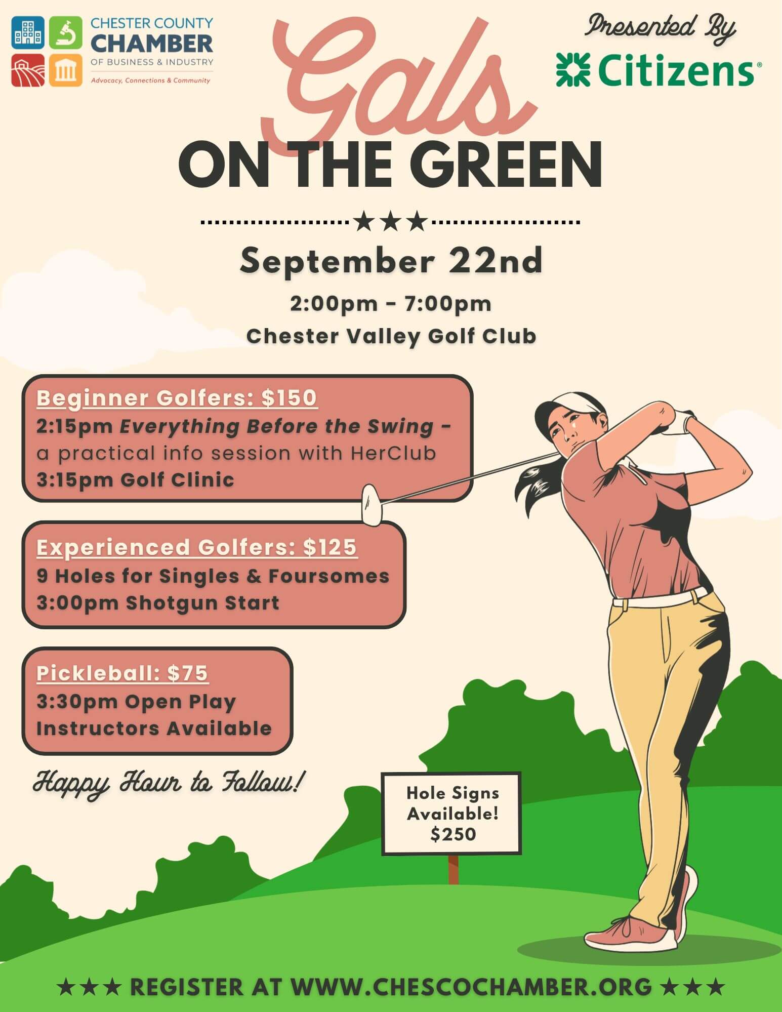 2026 Gals on the Green Flyer