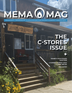 MEMA MAG Fall 2024 cover