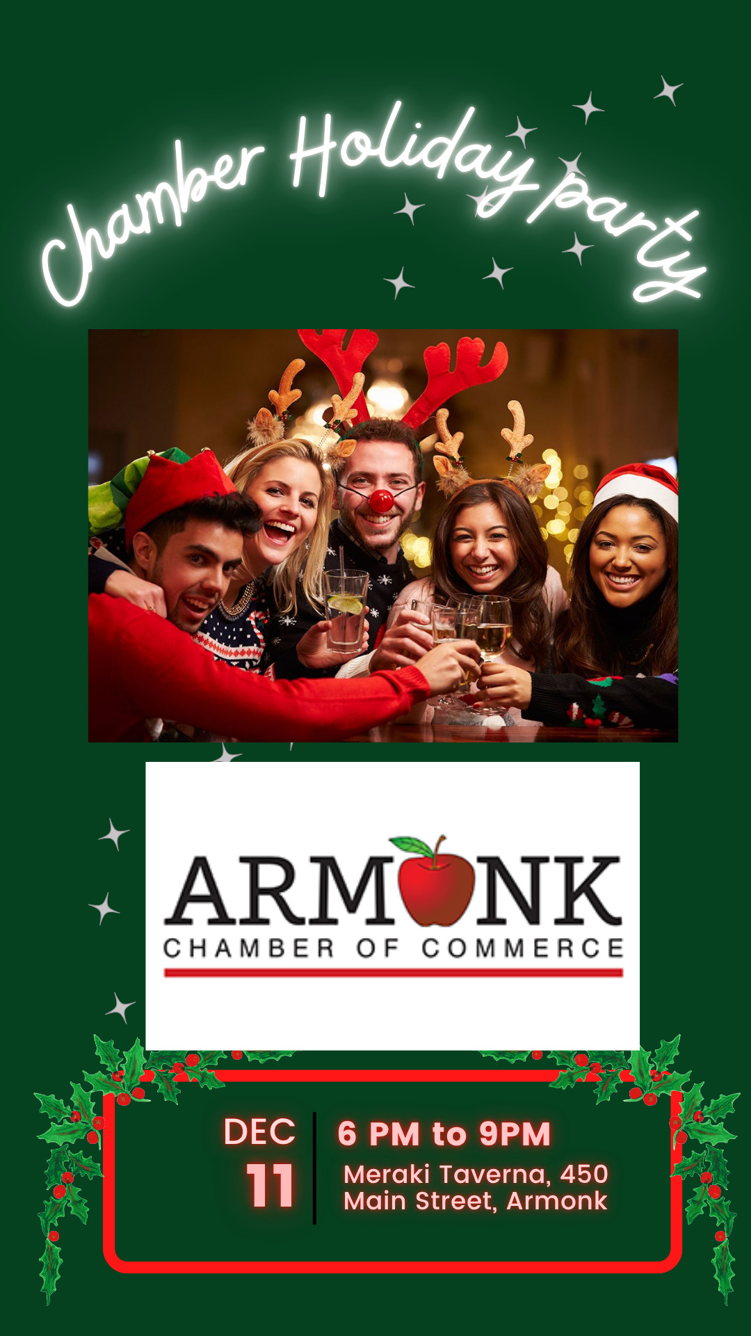 Holiday party 2025 Canva