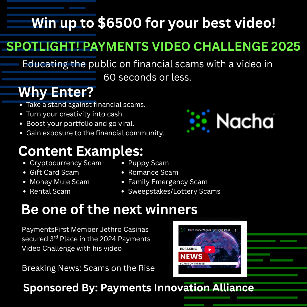 Spotlight Video Challenge