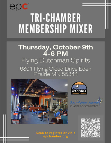 EventPhotoFull_2 Tri Chamber Mixer 2025