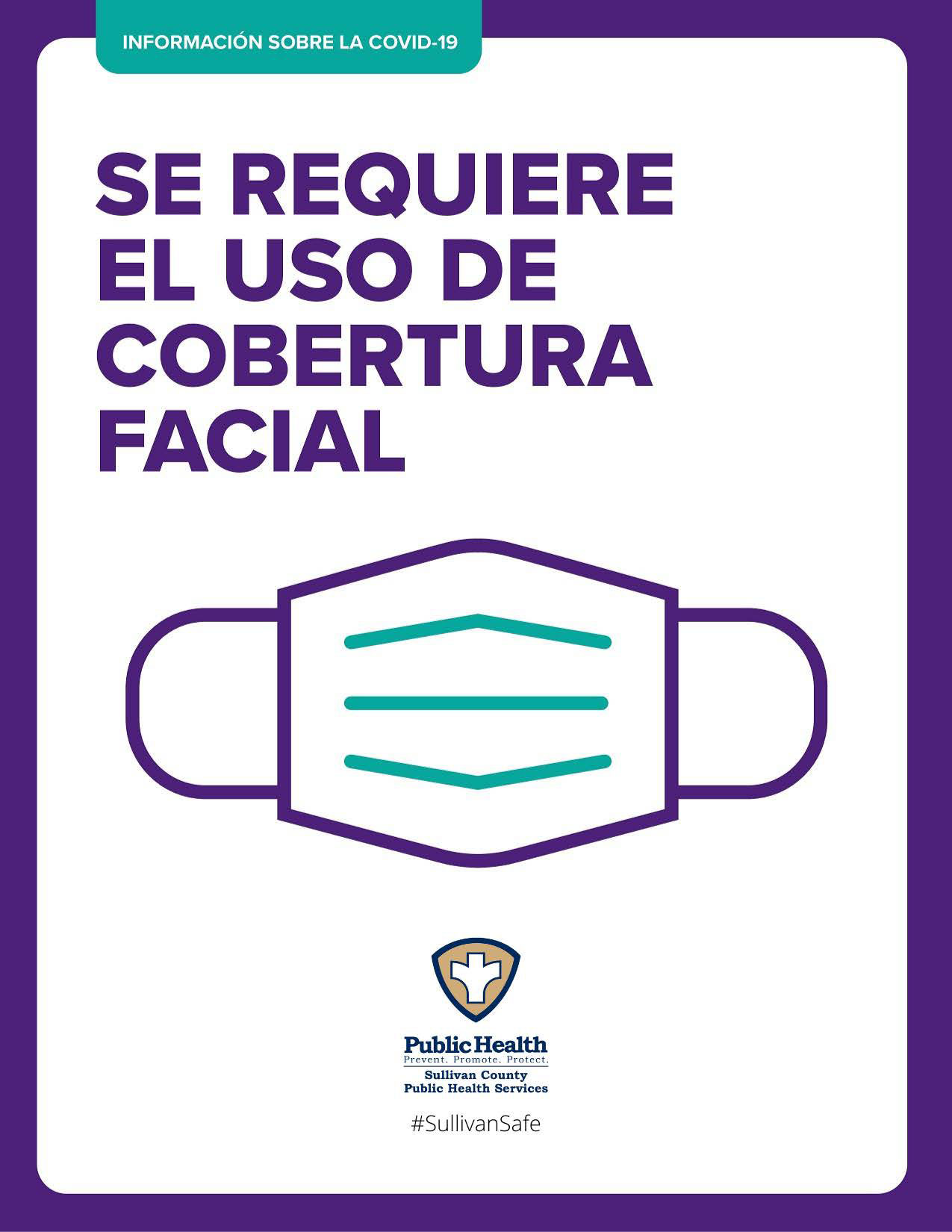 Spanish face mask poster