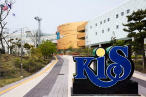 Front of Korea International School - Jeju Campus