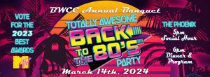 back to the 80s event