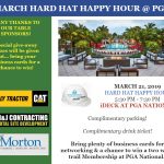 March 2019 Hard Hat Happy Hour