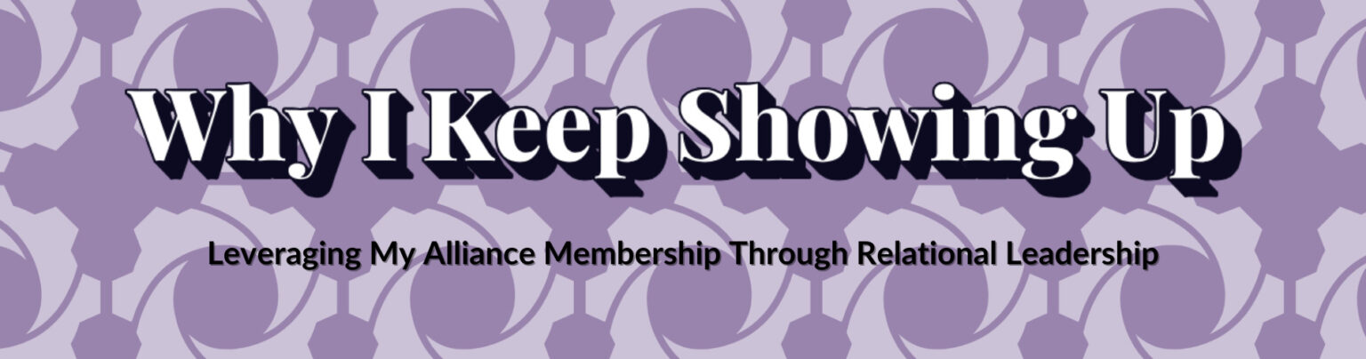 Member Wisdom (1)