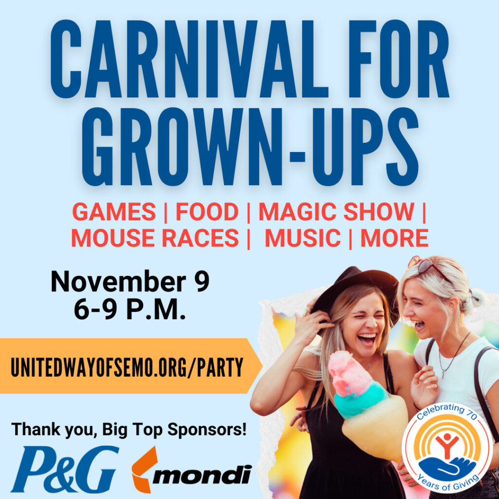 UWSEMO Carnival Square Graphic (1)