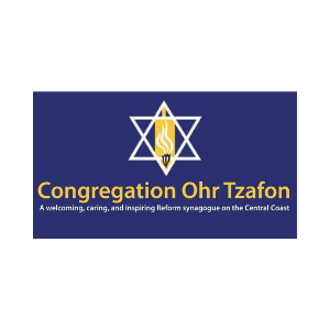 congregation our tzafon logo