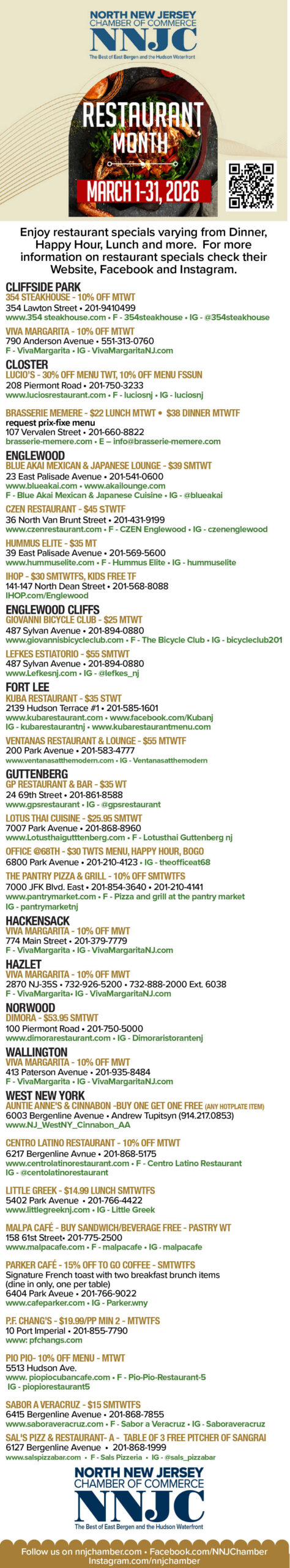 2026 RESTAURANT MARCH 2026