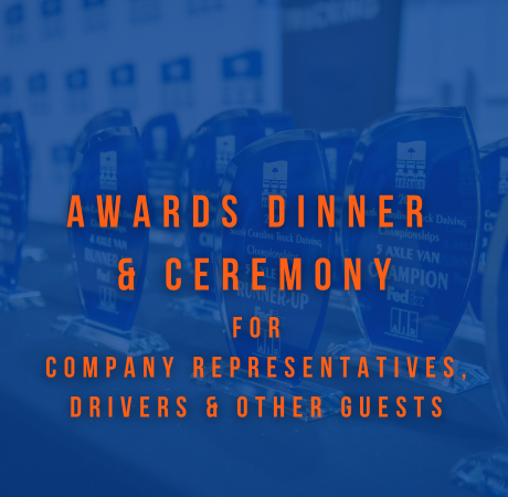 awards dinner &amp; ceremony(1)