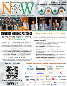 NOW 2025 Student Flyer-sm for web
