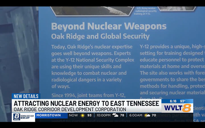 ORCDC Screenshot - Nuclear ED 7-2025