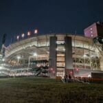 PXL_2025 Tailgate 1101_231502676 PXL_2025 Tailgate 1101_231502676