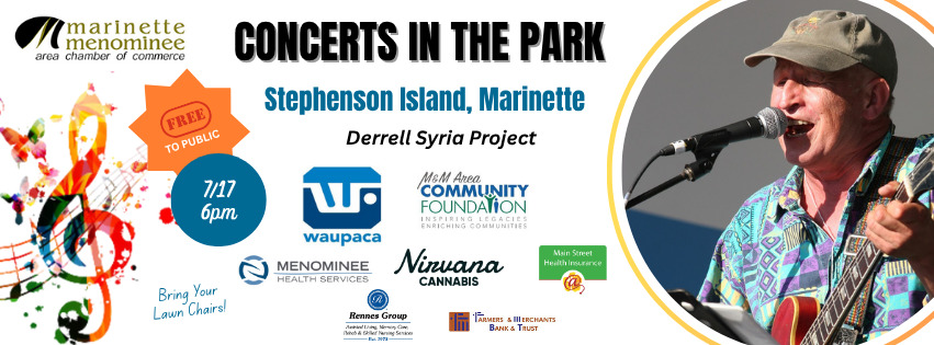 7.17 Banner Ad-Web Thank You, Sponsors!