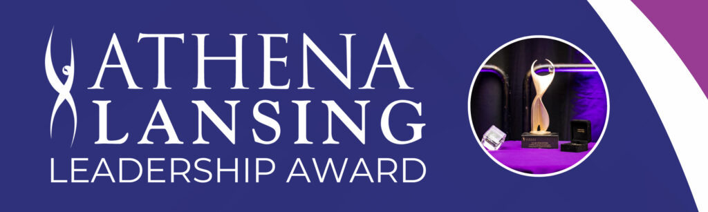 athena banner leadership award athena banner leadership award