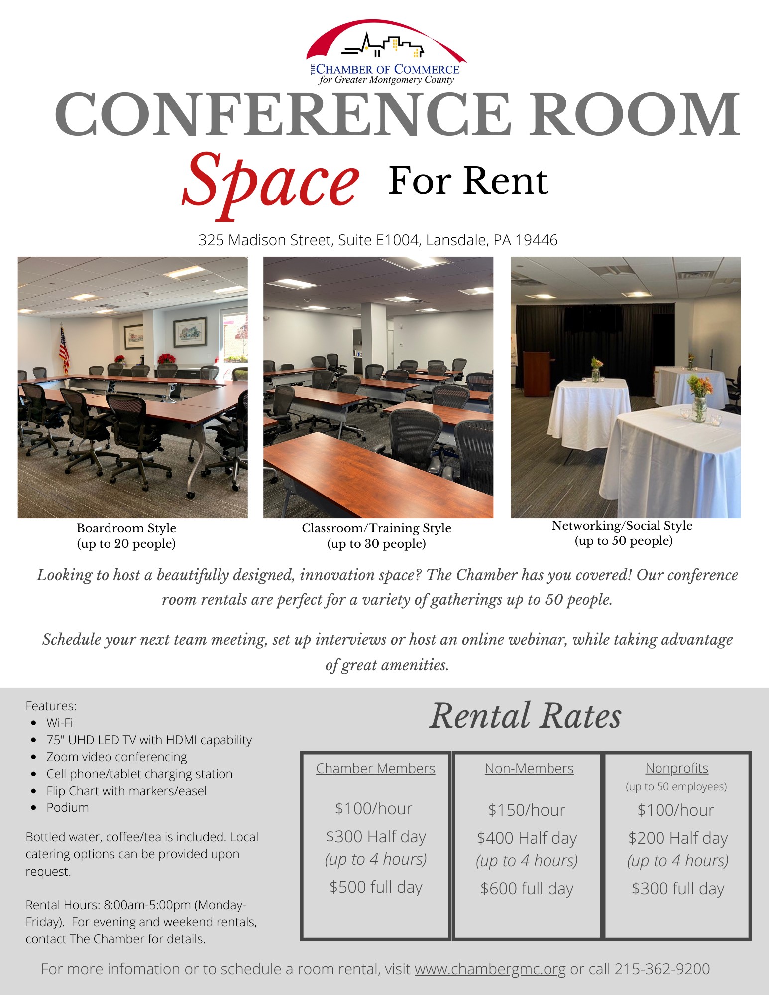 Conference Room Flyer