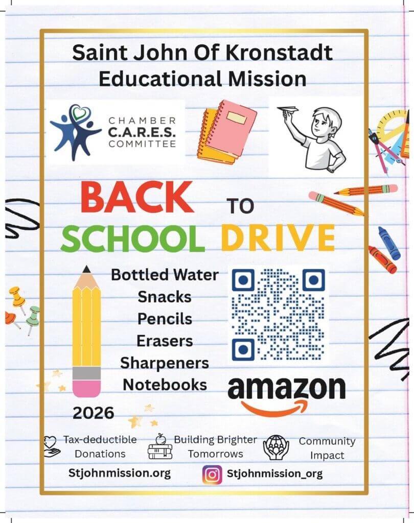St. John's Mission Donation Drive 7-2026
