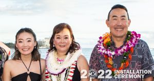 The Yonedas: Bree, Dale, and Ryan
