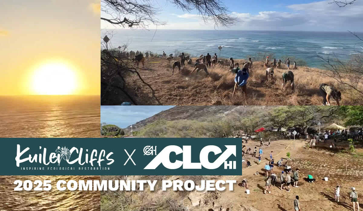 2025_email_clc_kuileicliffs_1200 2025_email_clc_kuileicliffs_1200