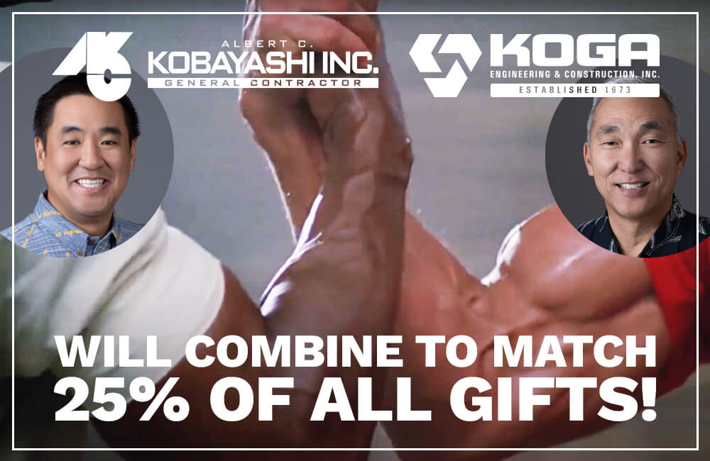2025_givebacktothecommunity_matchgraphic 2025_givebacktothecommunity_matchgraphic
