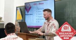 2025_bg808_actual_day4_1