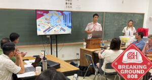 2025_bg808_actual_day4_4